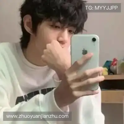 羿垚崇